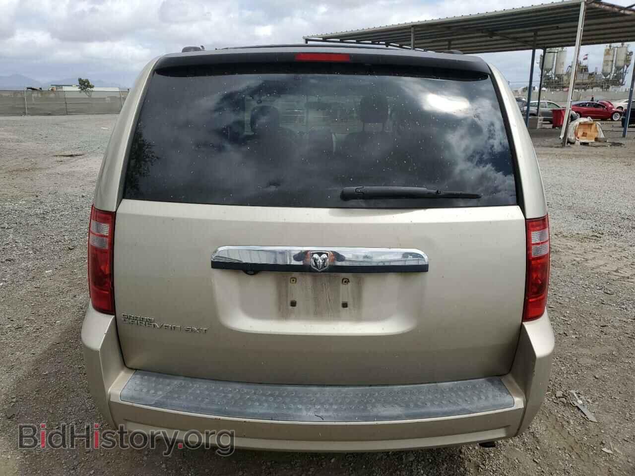 2008 DODGE CARAVAN - VIN: 2D8HN54P28R148033 - Фото 6