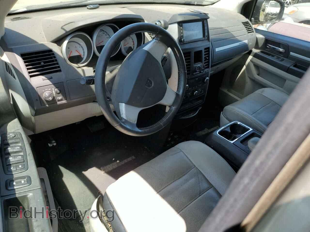 2008 DODGE CARAVAN - VIN: 2D8HN54P28R148033 - Фото 8