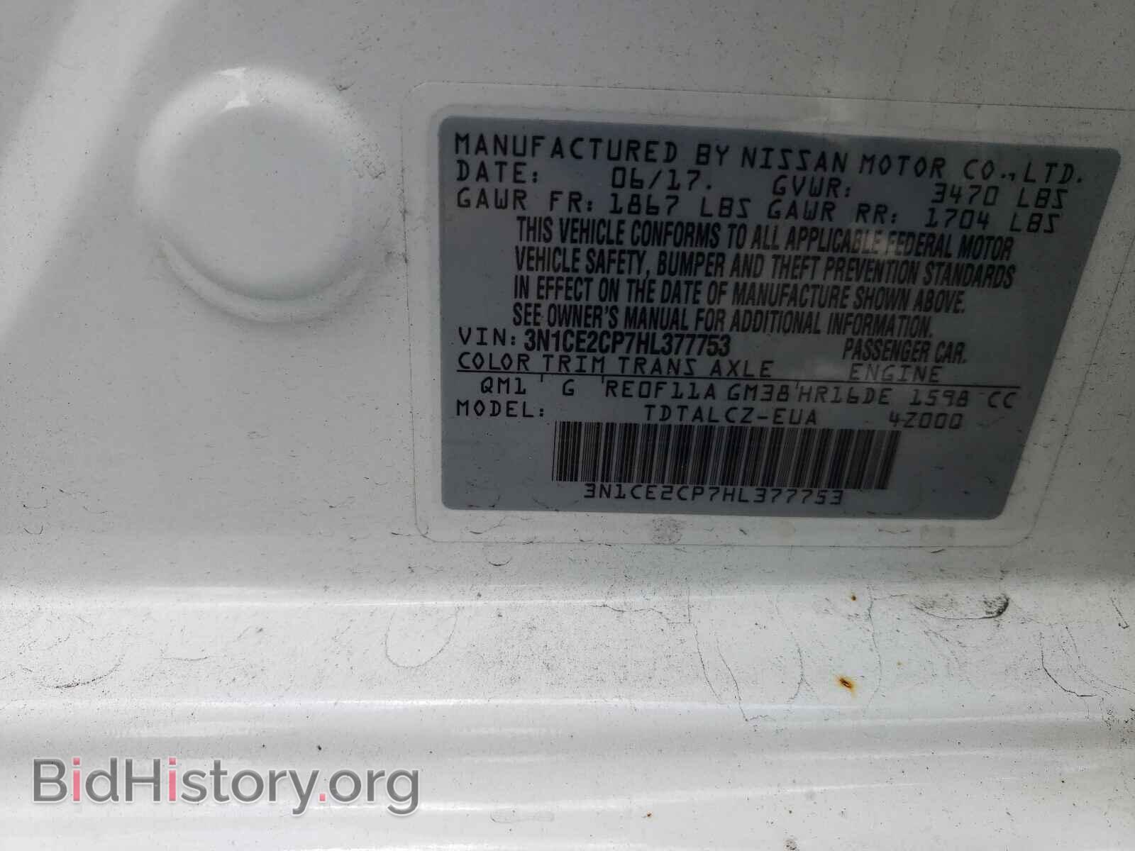 2017 NISSAN VERSA - VIN: 3N1CE2CP7HL377753 - Фото 10