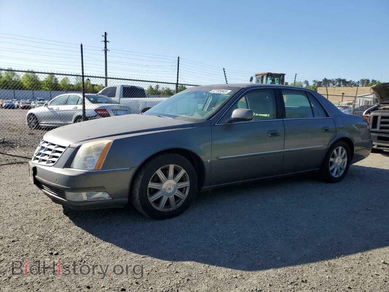 Photo 1G6KD57Y78U134811 - CADILLAC DTS 2008