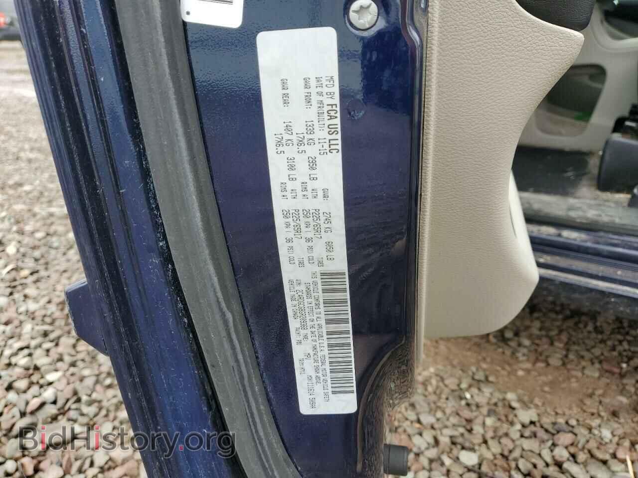 2016 DODGE CARAVAN - VIN: 2C4RDGCG8GR209368 - Фото 14