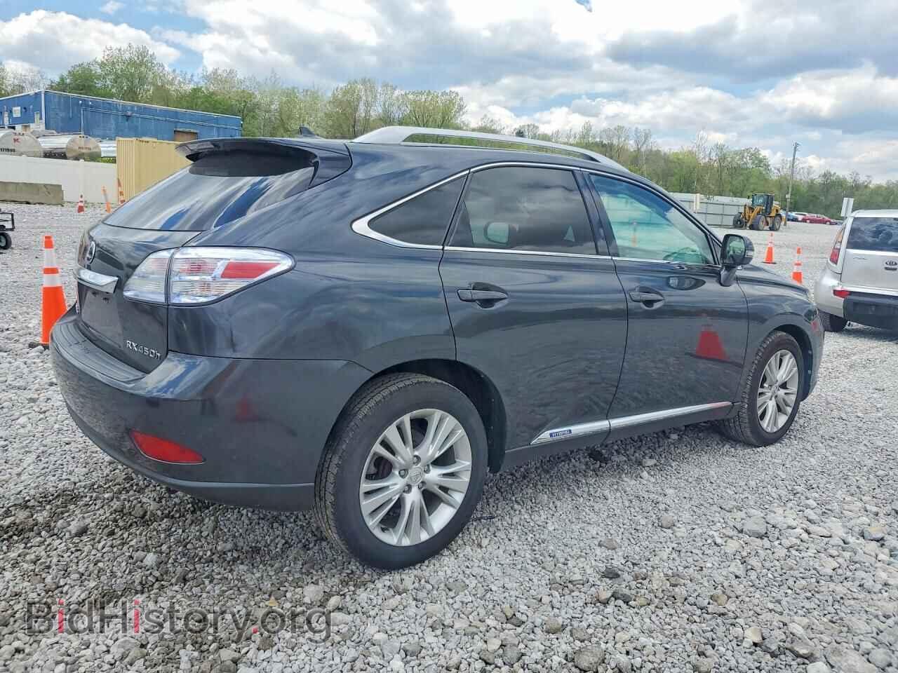 2010 LEXUS RX450 - VIN: JTJBC1BA8A2023458 - Фото 3