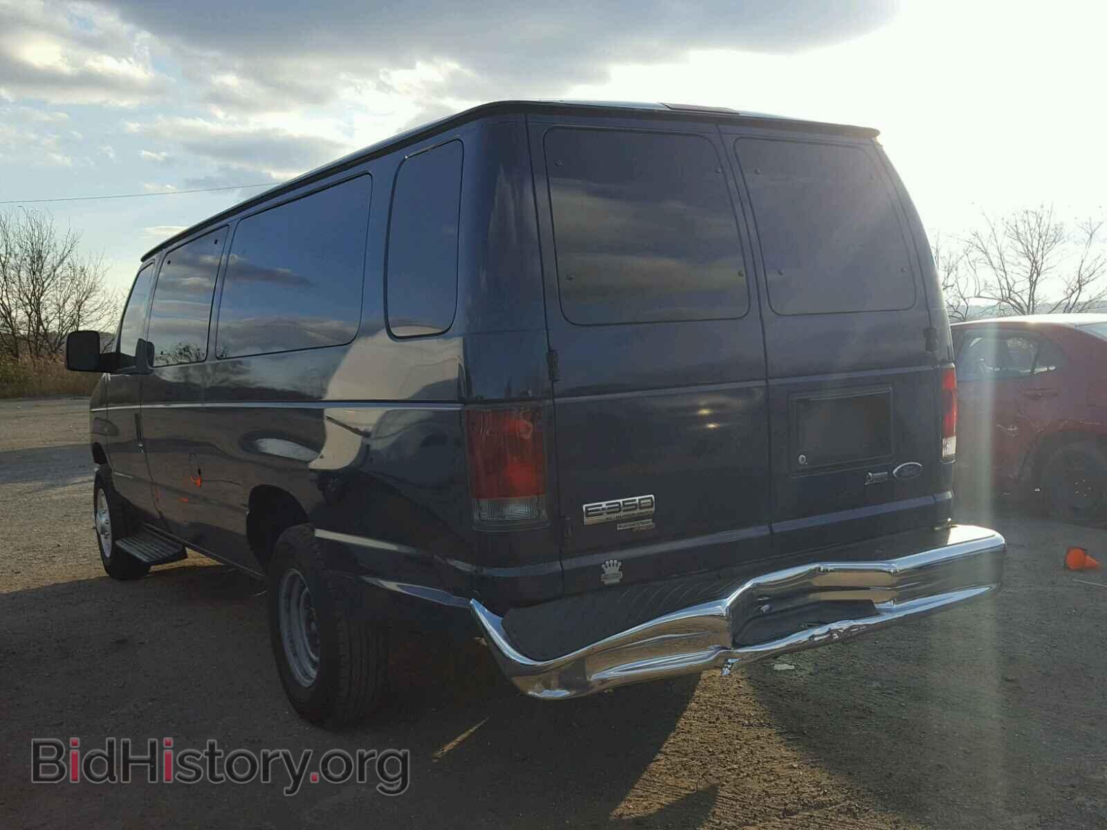 2009 FORD ECONOLINE - VIN: 1FBSS31L89DA15921 - Photo 3