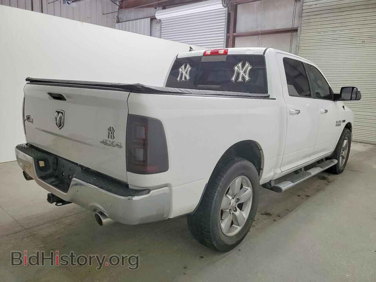 2015 RAM 1500 - VIN: 1C6RR7LM7FS728441 - Фото 3