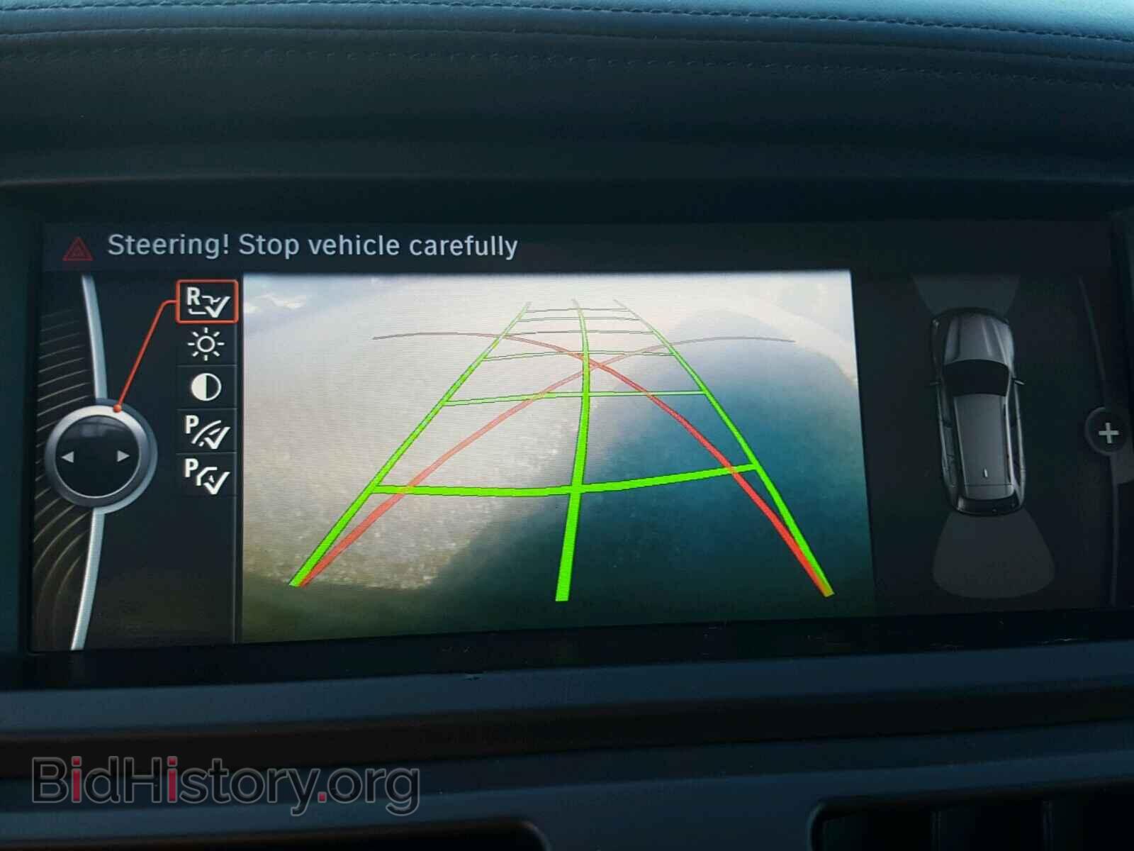 2012 BMW X5 - VIN: 5YMGY0C59CLK27664 - Фото 7