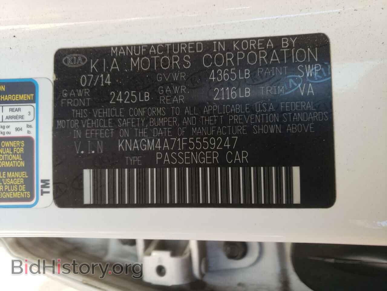 2015 KIA OPTIMA - VIN: KNAGM4A71F5559247 - Фото 10
