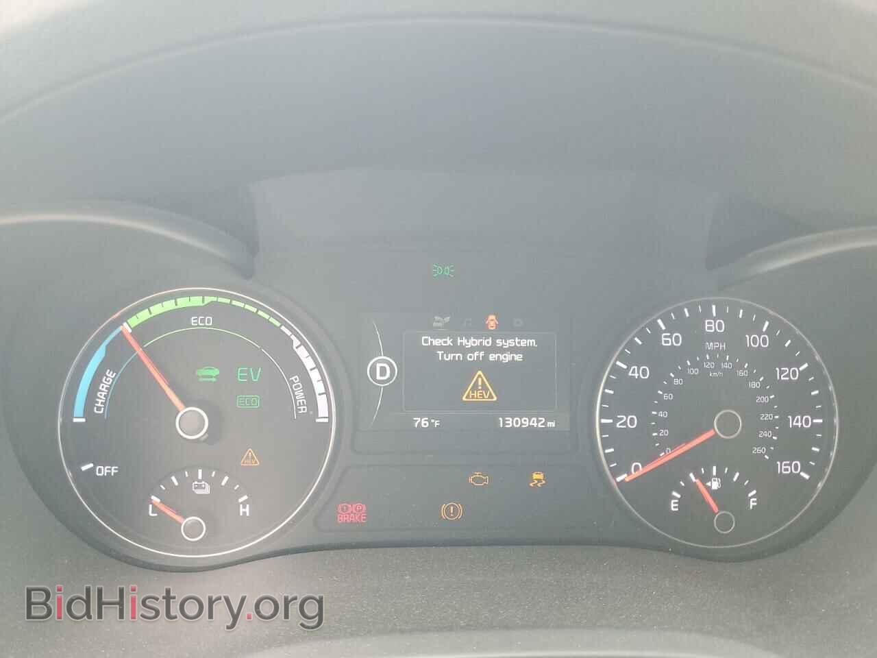2017 KIA OPTIMA - VIN: KNAGT4LE3H5011848 - Фото 9