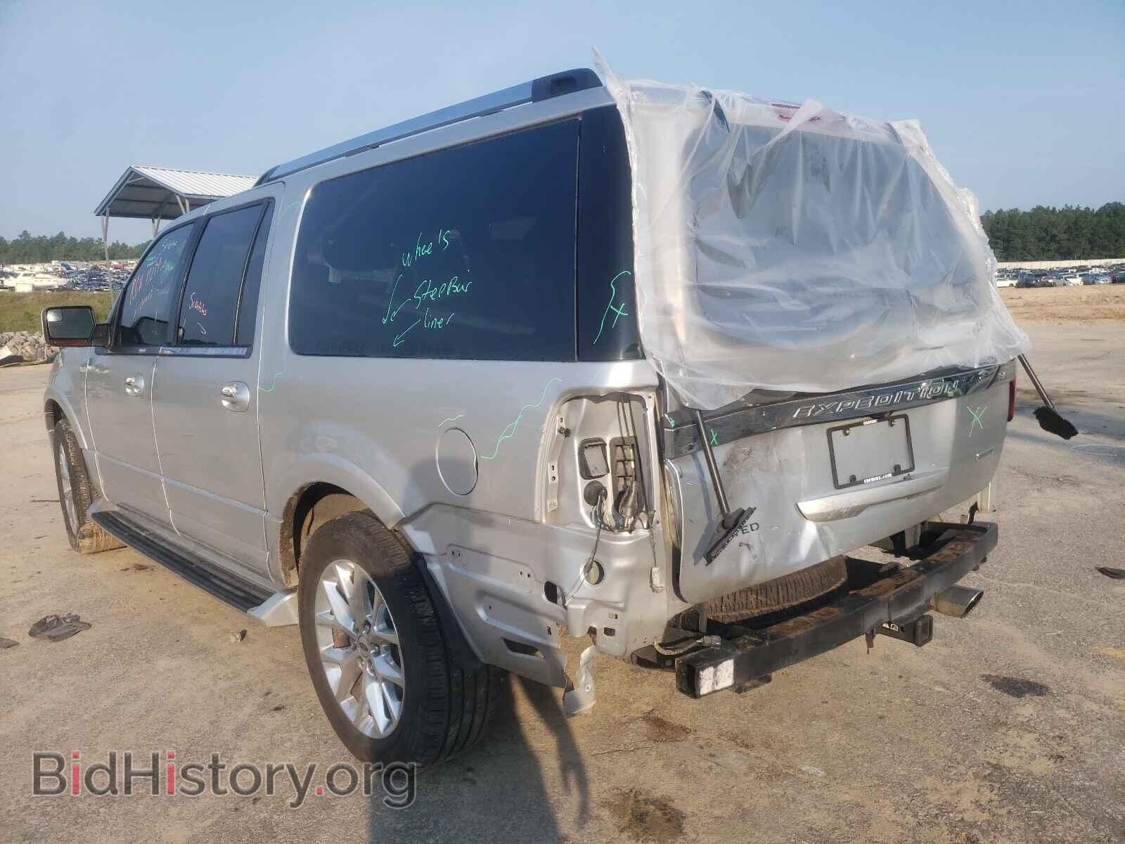 2017 FORD EXPEDITION - VIN: 1FMJK1KT2HEA02547 - Фото 3