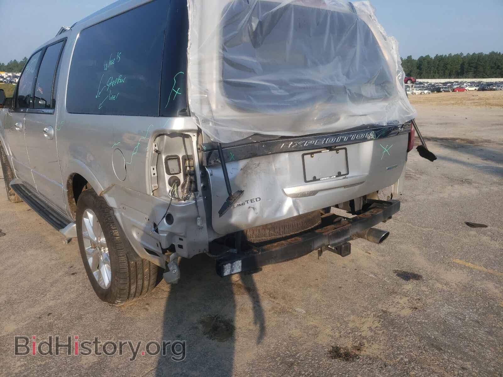 2017 FORD EXPEDITION - VIN: 1FMJK1KT2HEA02547 - Фото 9