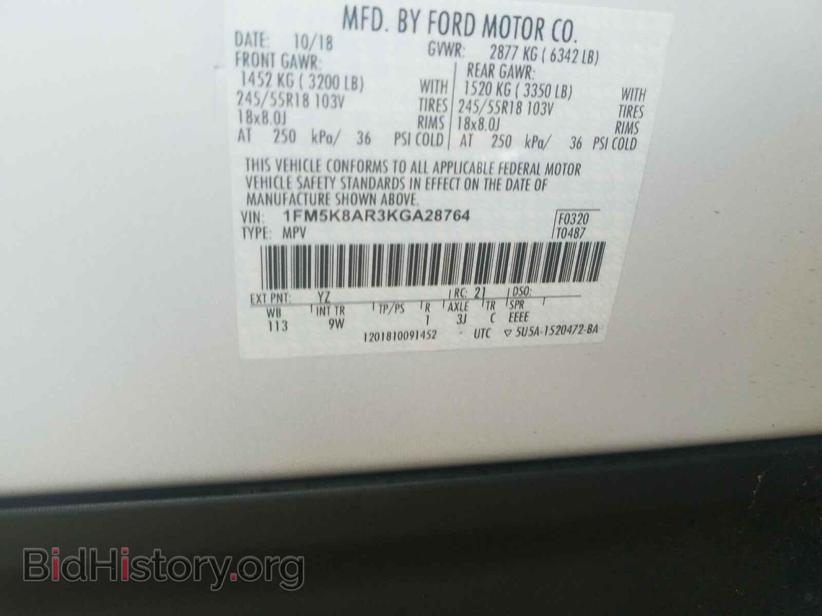 2019 FORD EXPLORER - VIN: 1FM5K8AR3KGA28764 - Фото 10