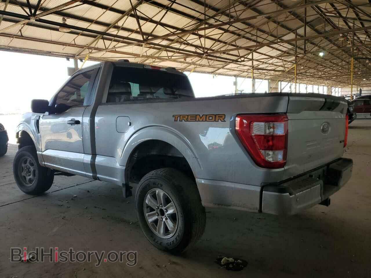 2023 FORD All Models - VIN: 1FTMF1E5XPKD07412 - Photo 2