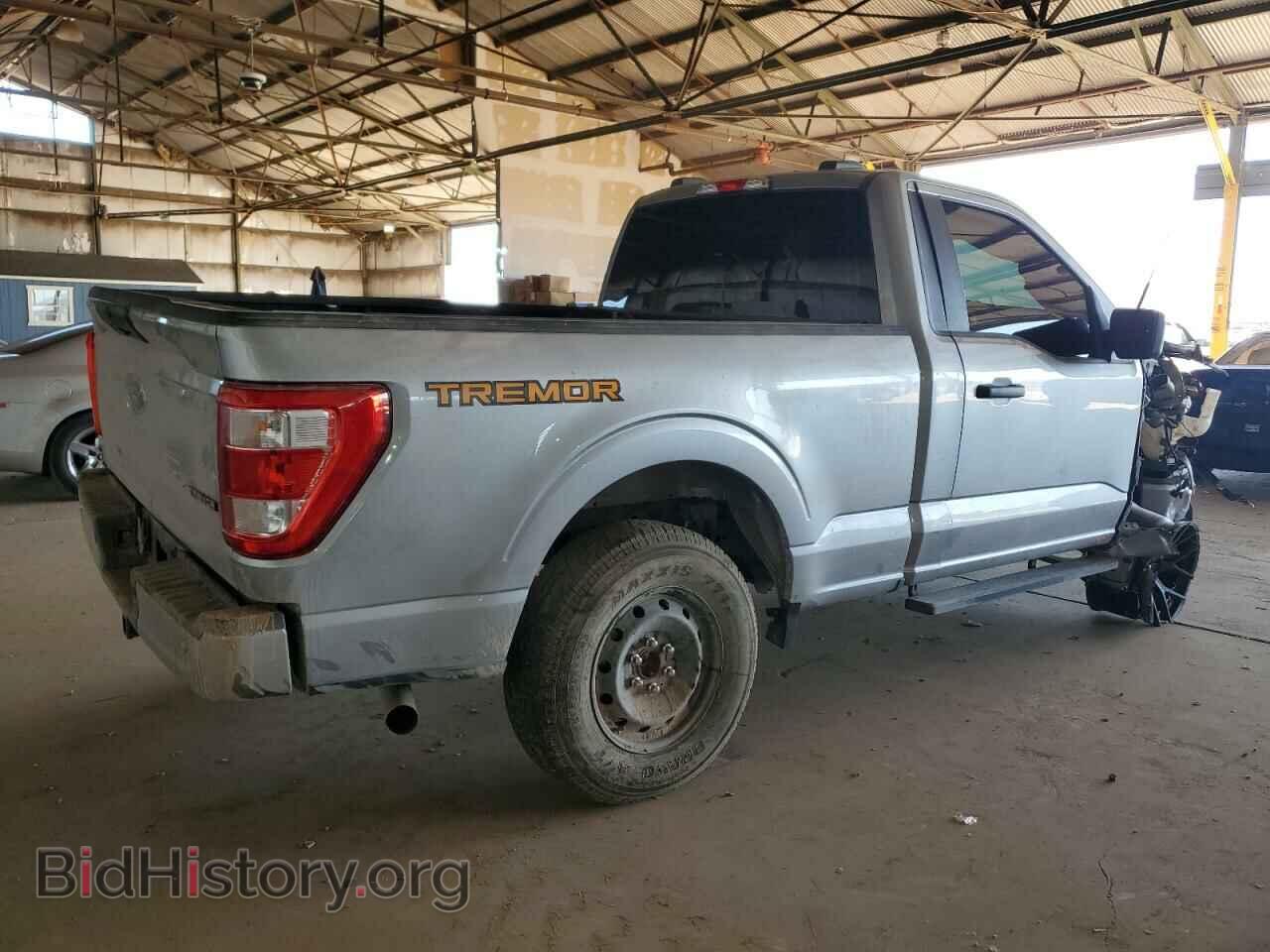 2023 FORD All Models - VIN: 1FTMF1E5XPKD07412 - Photo 3
