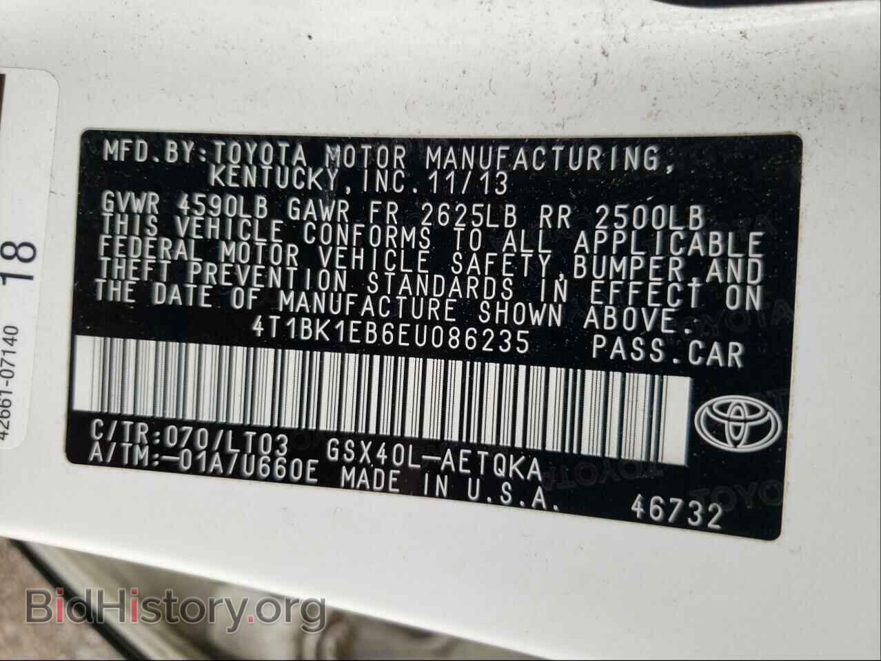 2014 TOYOTA AVALON - VIN: 4T1BK1EB6EU086235 - Фото 10
