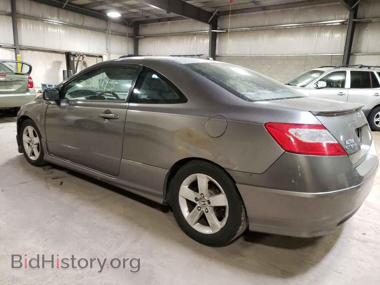 2006 HONDA CIVIC - VIN: 2HGFG12876H514769 - Фото 2