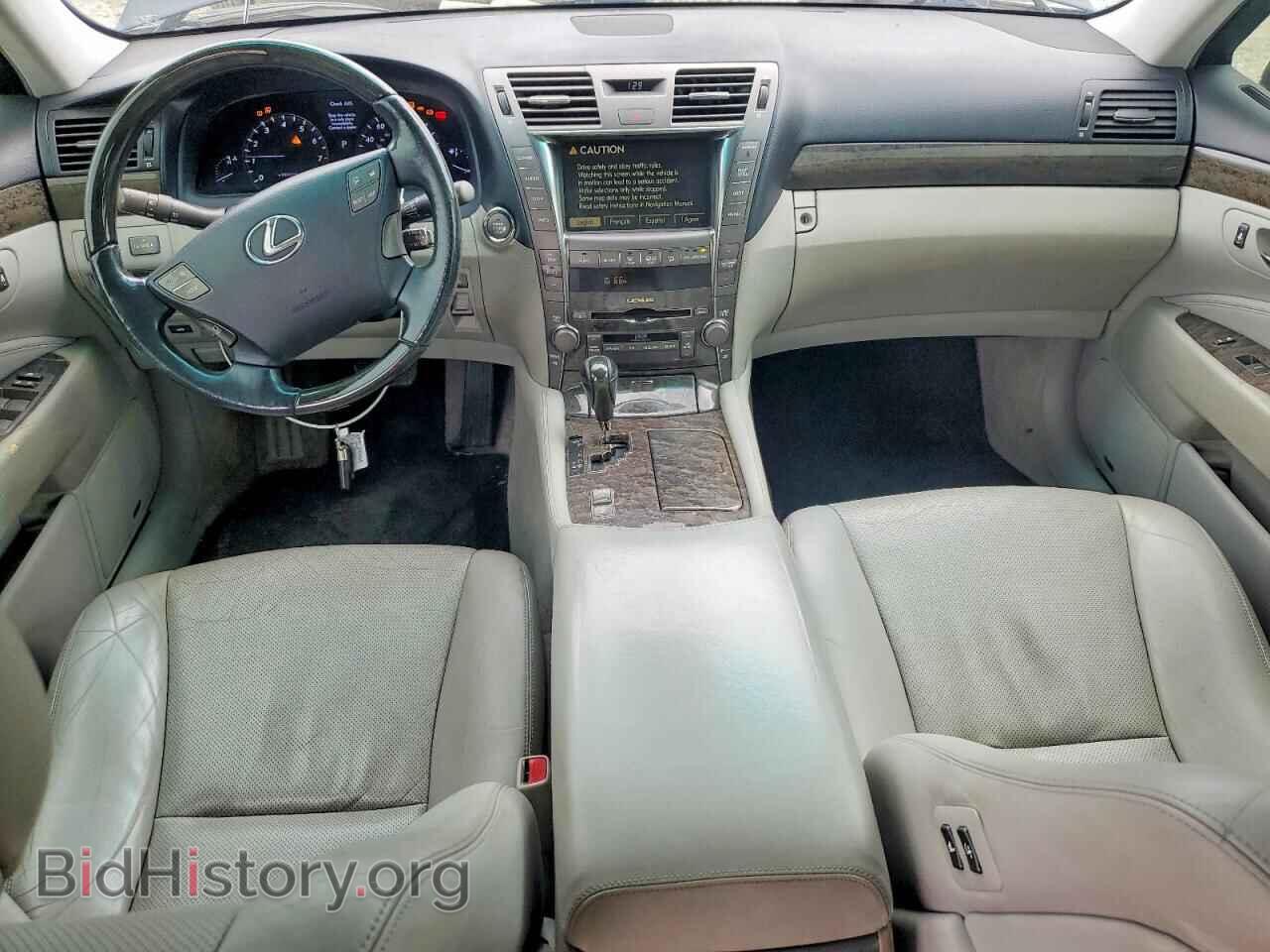 2007 LEXUS LS460 - VIN: JTHBL46F275041552 - Фото 8