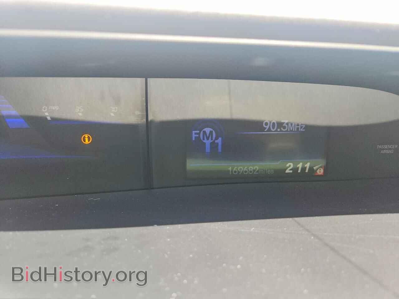 2012 HONDA CIVIC - VIN: 19XFB2F57CE100417 - Фото 9