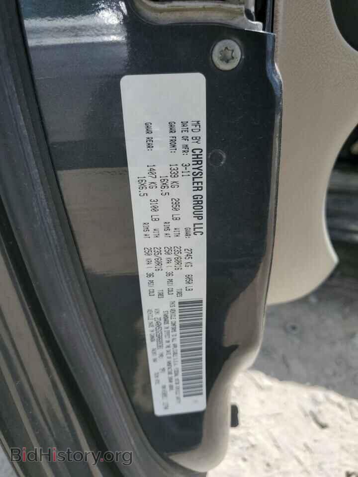 2011 DODGE CARAVAN - VIN: 2D4RN5DG5BR689381 - Фото 13