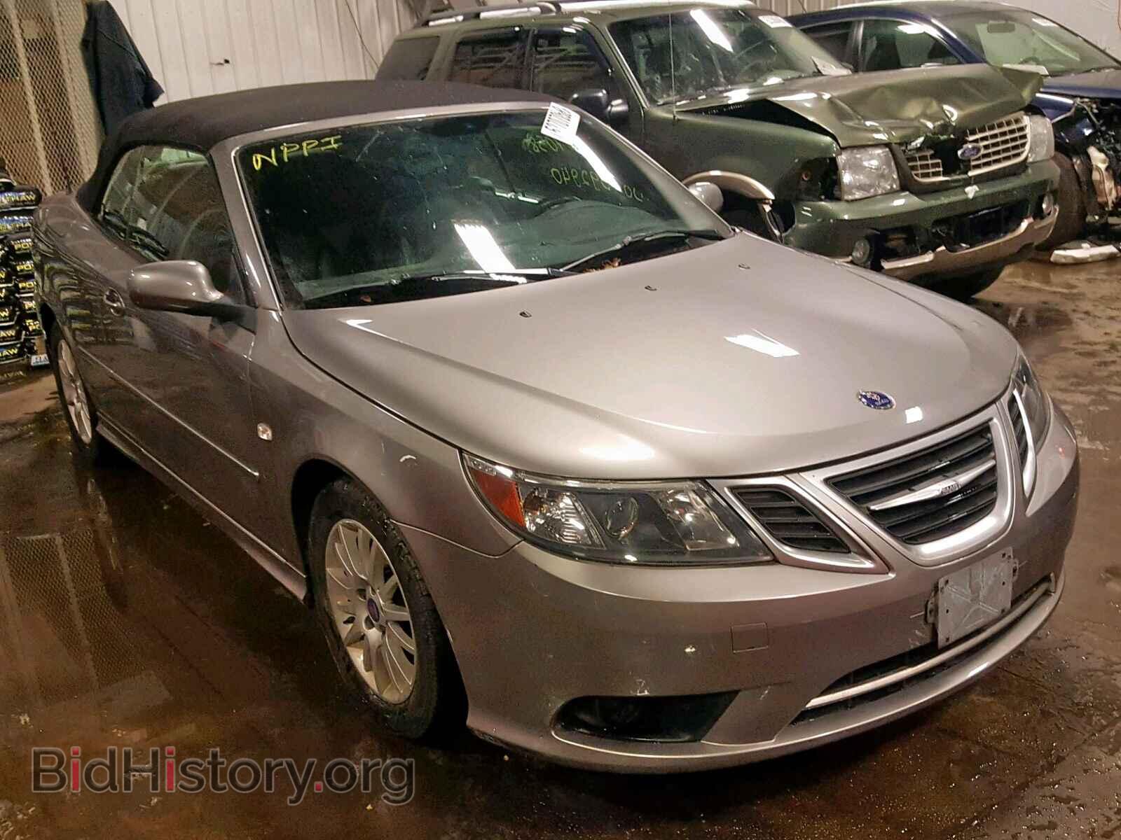 Фотография YS3FB79YX86012096 - SAAB 9 3 2008