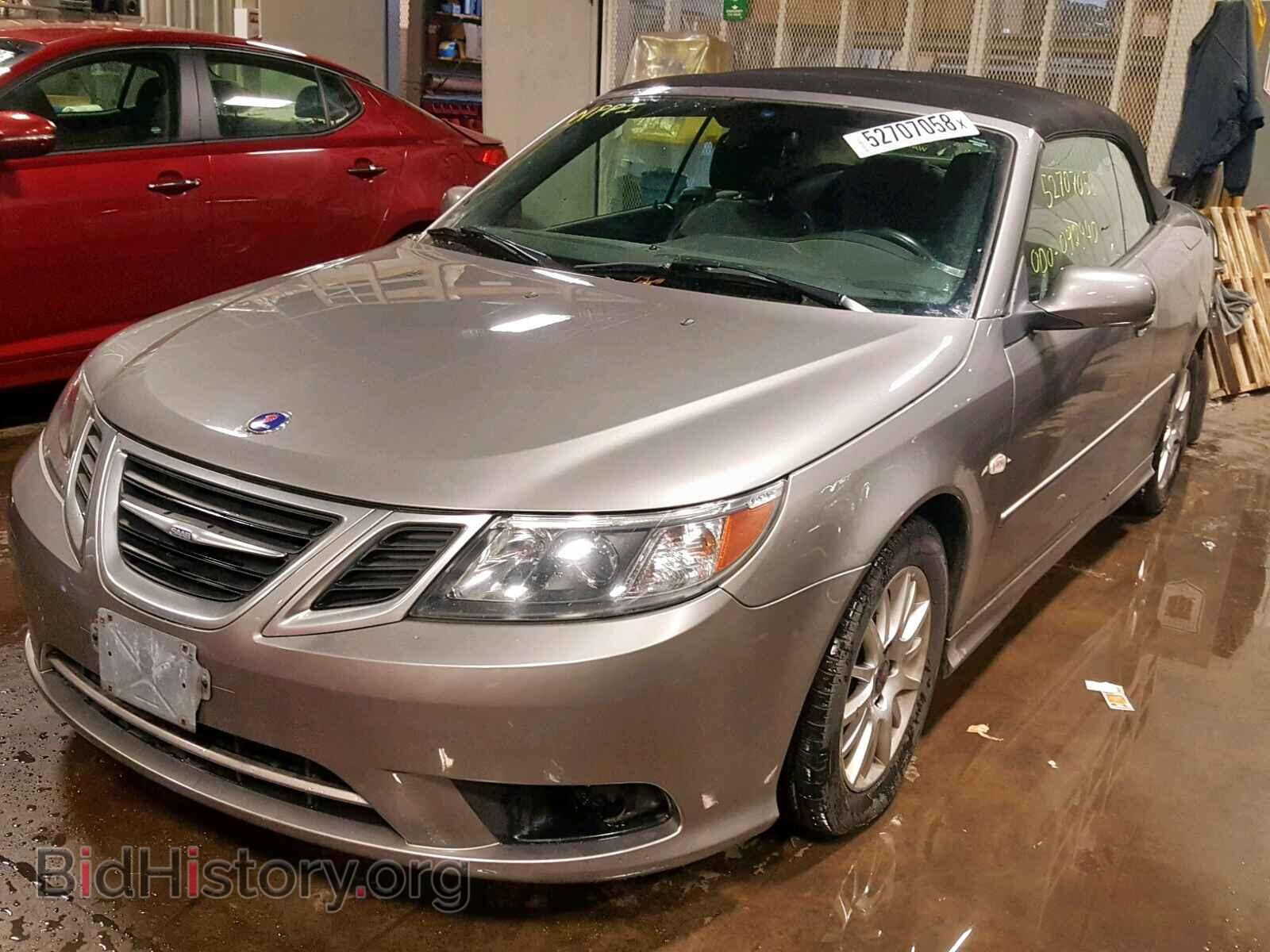 2008 SAAB 9 3 - VIN: YS3FB79YX86012096 - Фото 2