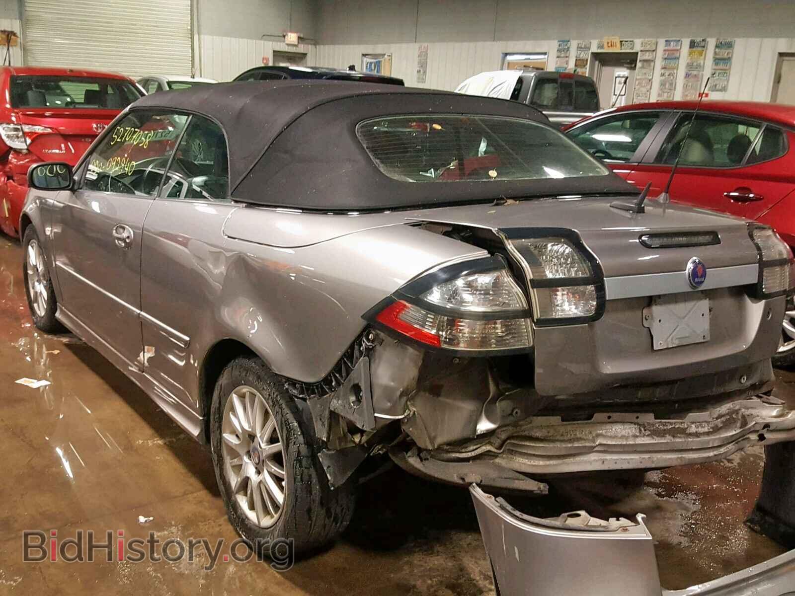 2008 SAAB 9 3 - VIN: YS3FB79YX86012096 - Фото 3