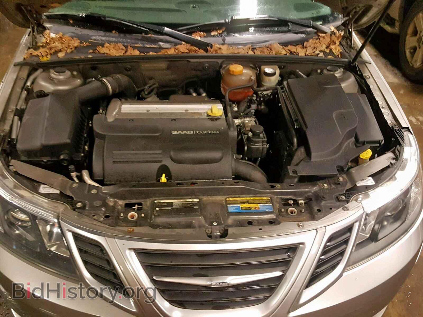 2008 SAAB 9 3 - VIN: YS3FB79YX86012096 - Фото 7