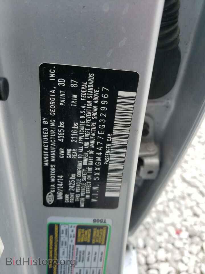 2014 KIA OPTIMA - VIN: 5XXGM4A77EG329967 - Фото 10
