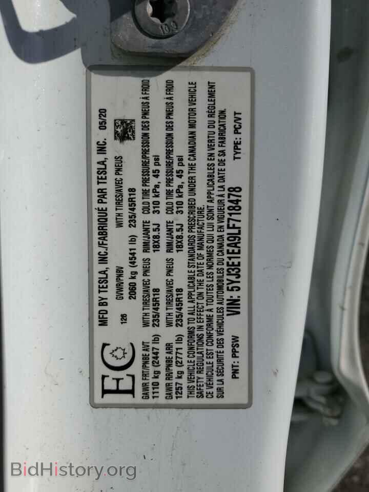 2020 TESLA MODEL 3 - VIN: 5YJ3E1EA9LF718478 - Фото 13