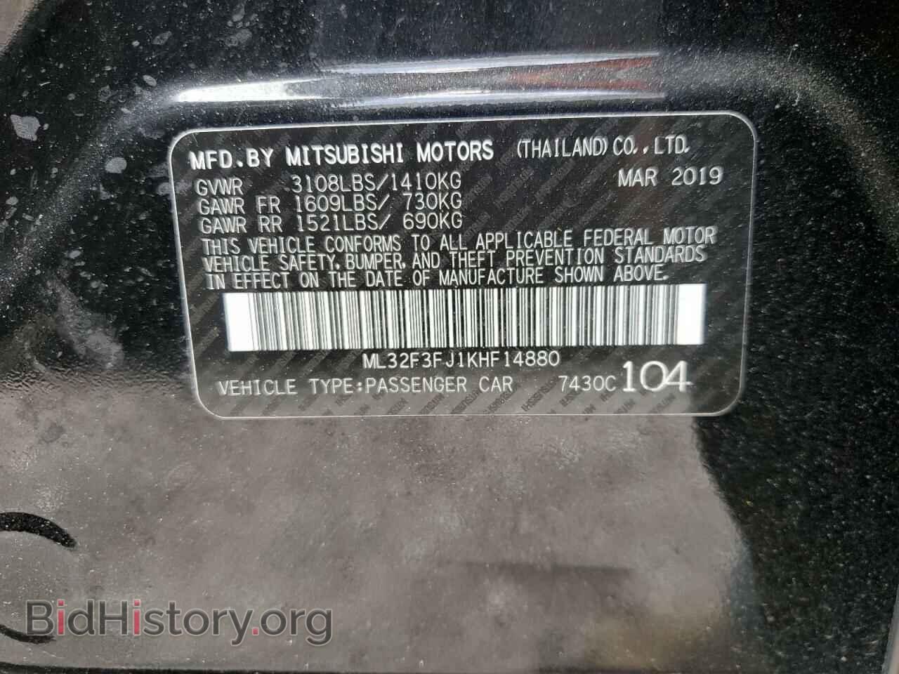 2019 MITSUBISHI MIRAGE - VIN: ML32F3FJ1KHF14880 - Фото 12