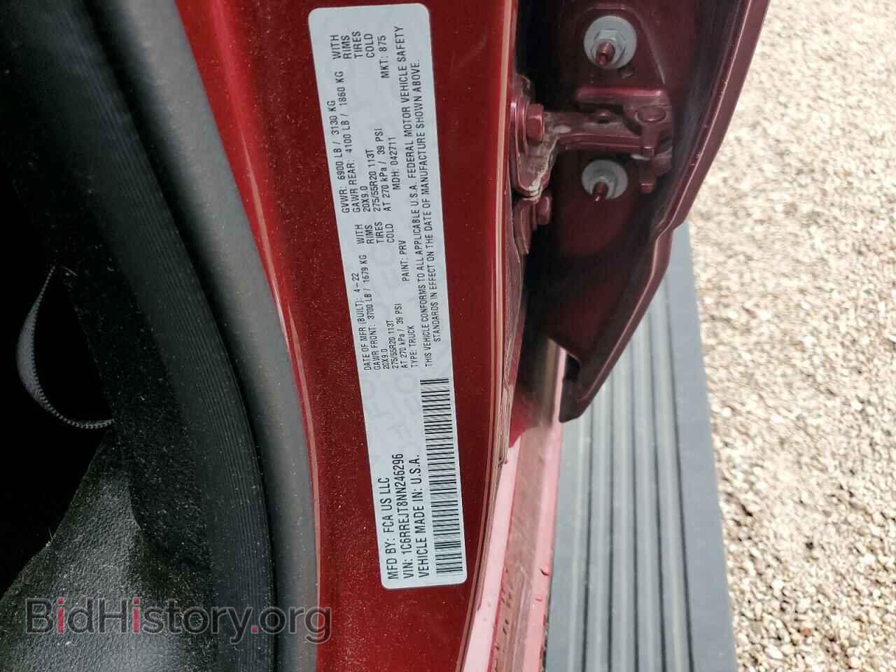 2022 RAM 1500 - VIN: 1C6RREJT8NN246296 - Фото 13