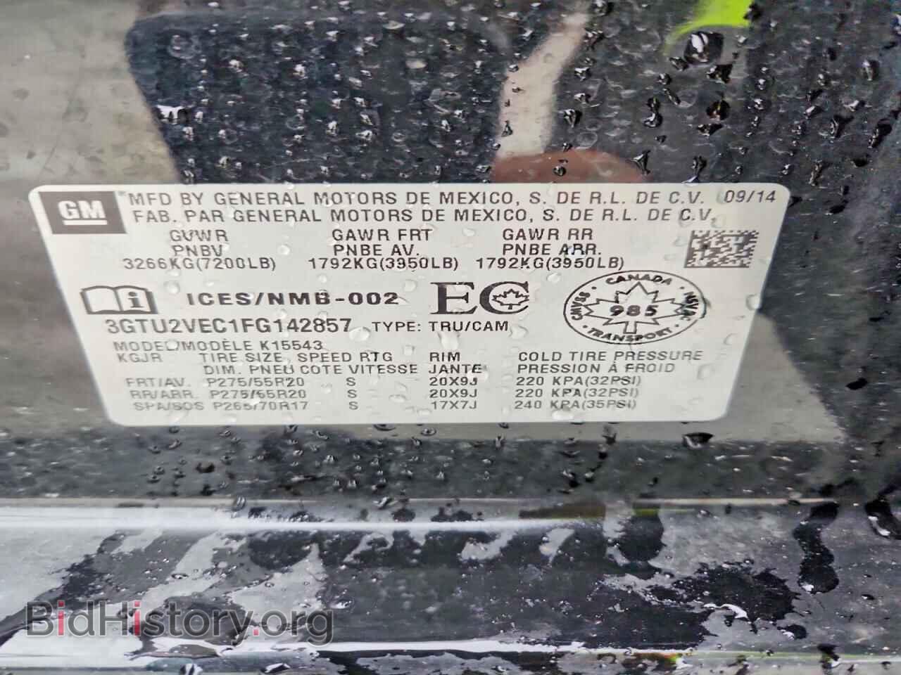 2015 GMC SIERRA - VIN: 3GTU2VEC1FG142857 - Фото 12