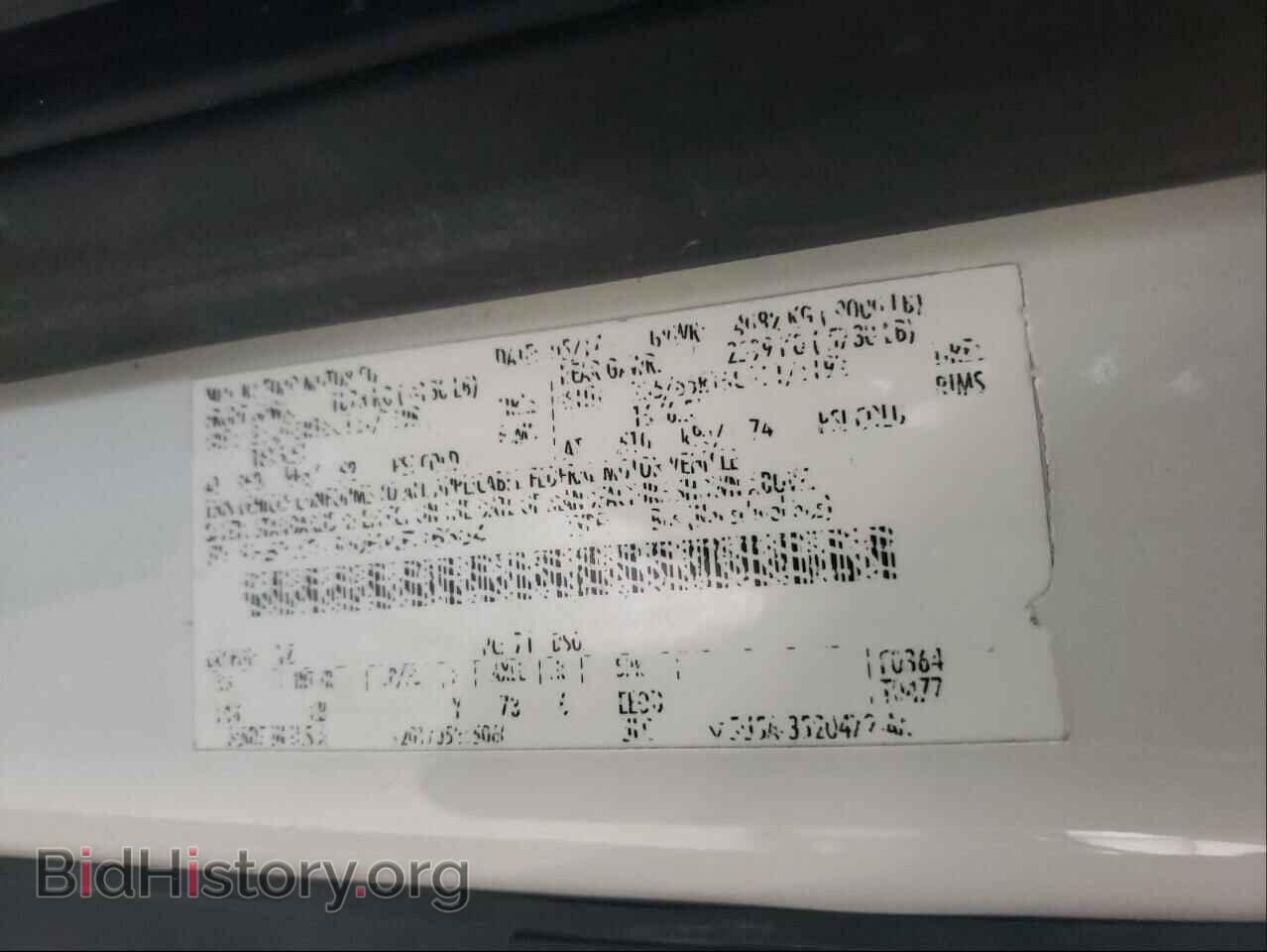2017 FORD TRANSIT CO - VIN: 1FBZX2YM0HKB16664 - Фото 10
