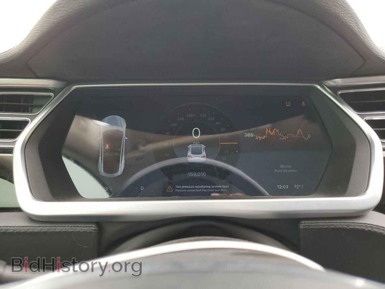 2013 TESLA MODEL S - VIN: 5YJSA1CN7DFP16372 - Фото 9