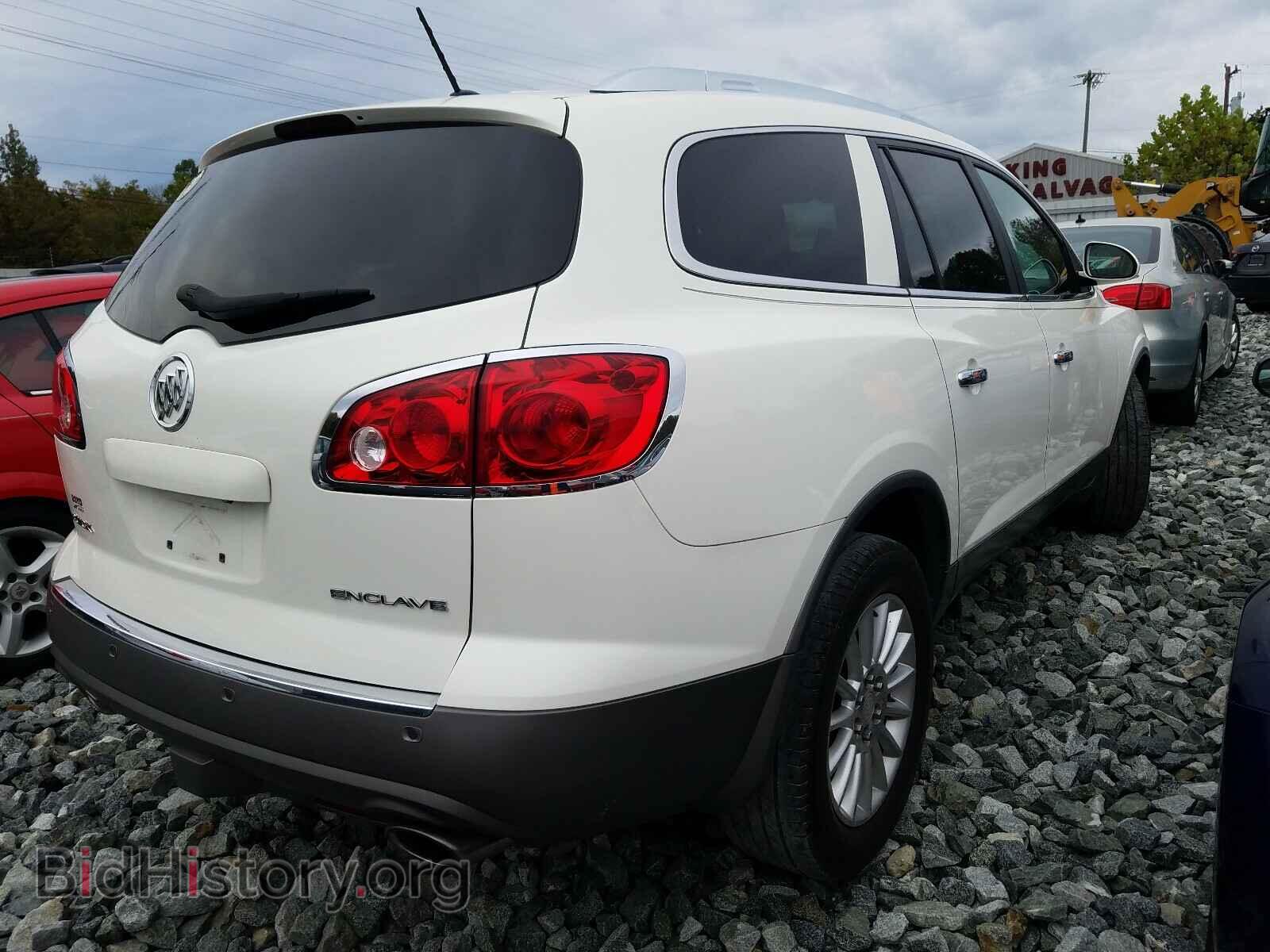 2012 BUICK ENCLAVE - VIN: 5GAKRCED2CJ249685 - Photo 4