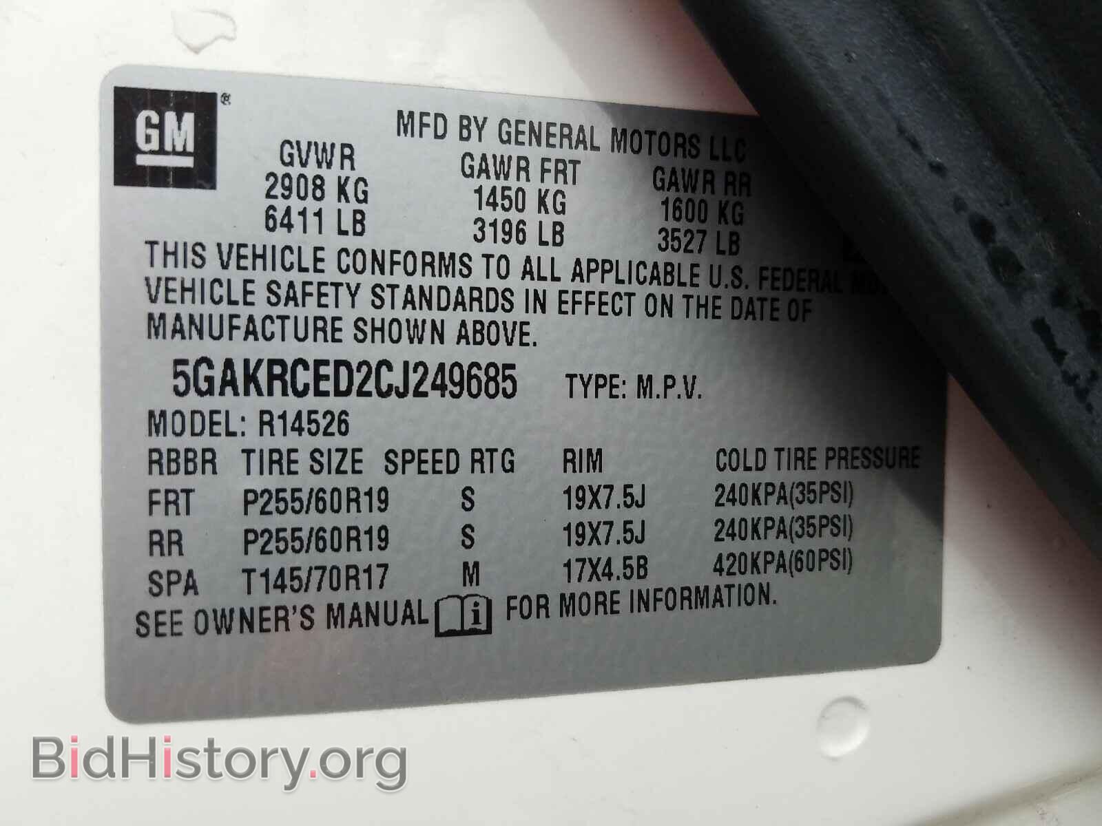 2012 BUICK ENCLAVE - VIN: 5GAKRCED2CJ249685 - Photo 10