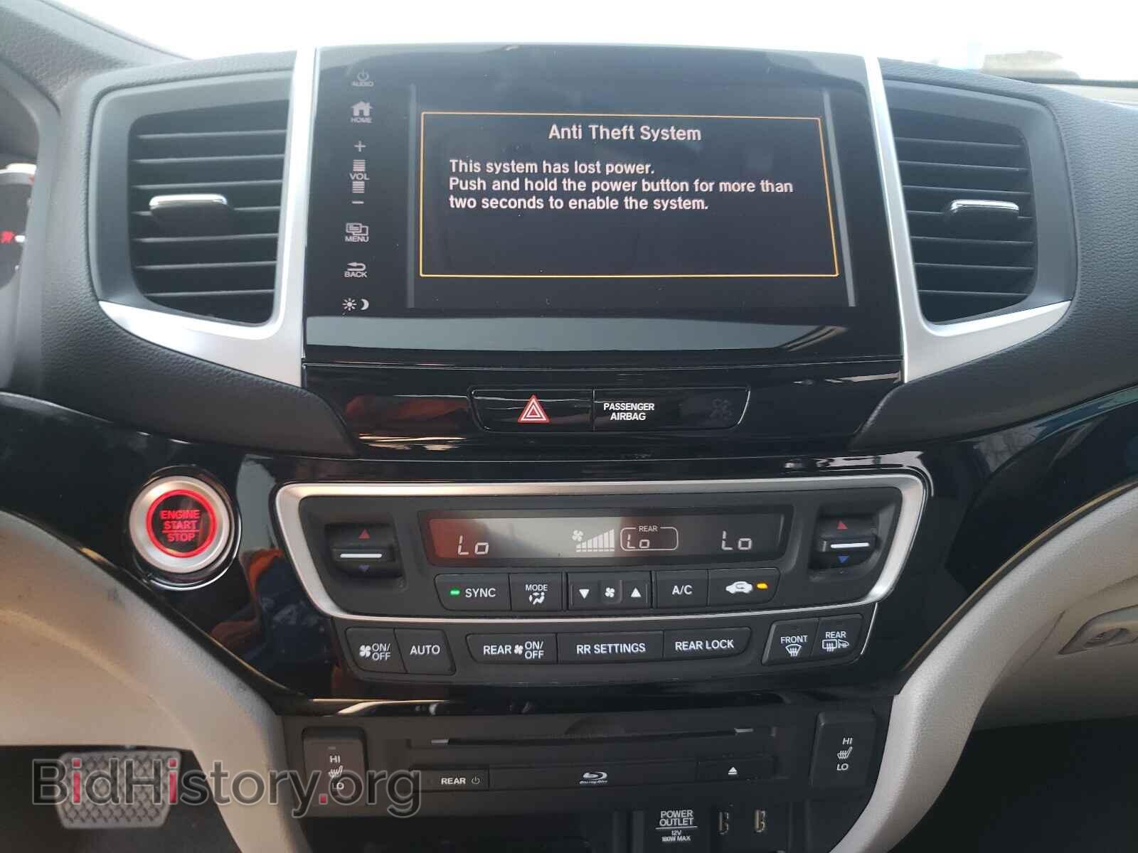 2017 HONDA PILOT - VIN: 5FNYF6H9XHB096501 - Фото 9