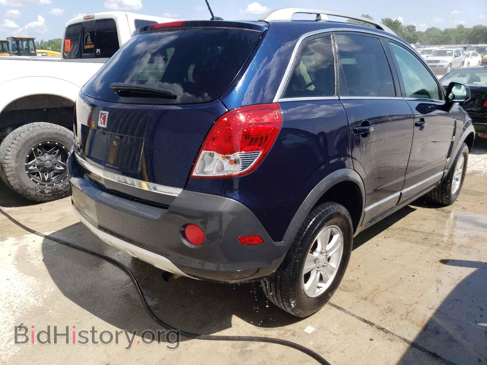 2008 SATURN VUE - VIN: 3GSCL33P48S516224 - Фото 4
