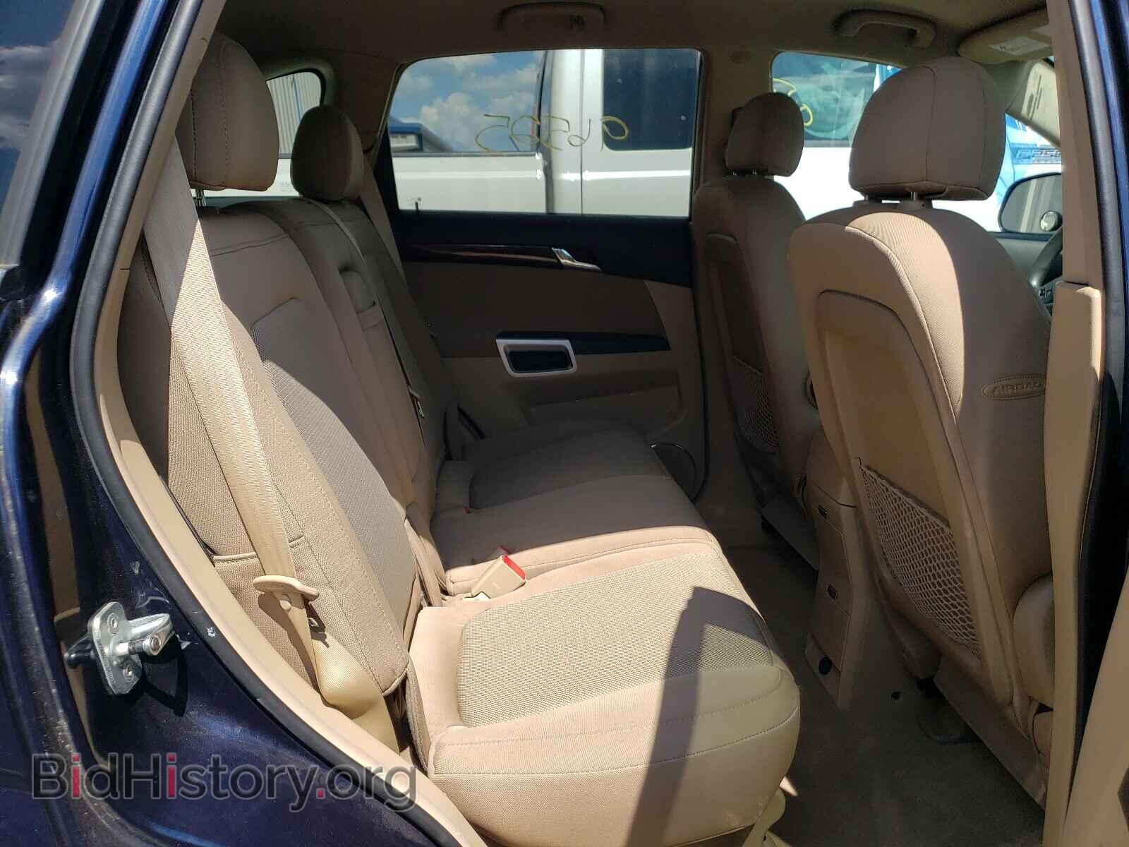 2008 SATURN VUE - VIN: 3GSCL33P48S516224 - Фото 6
