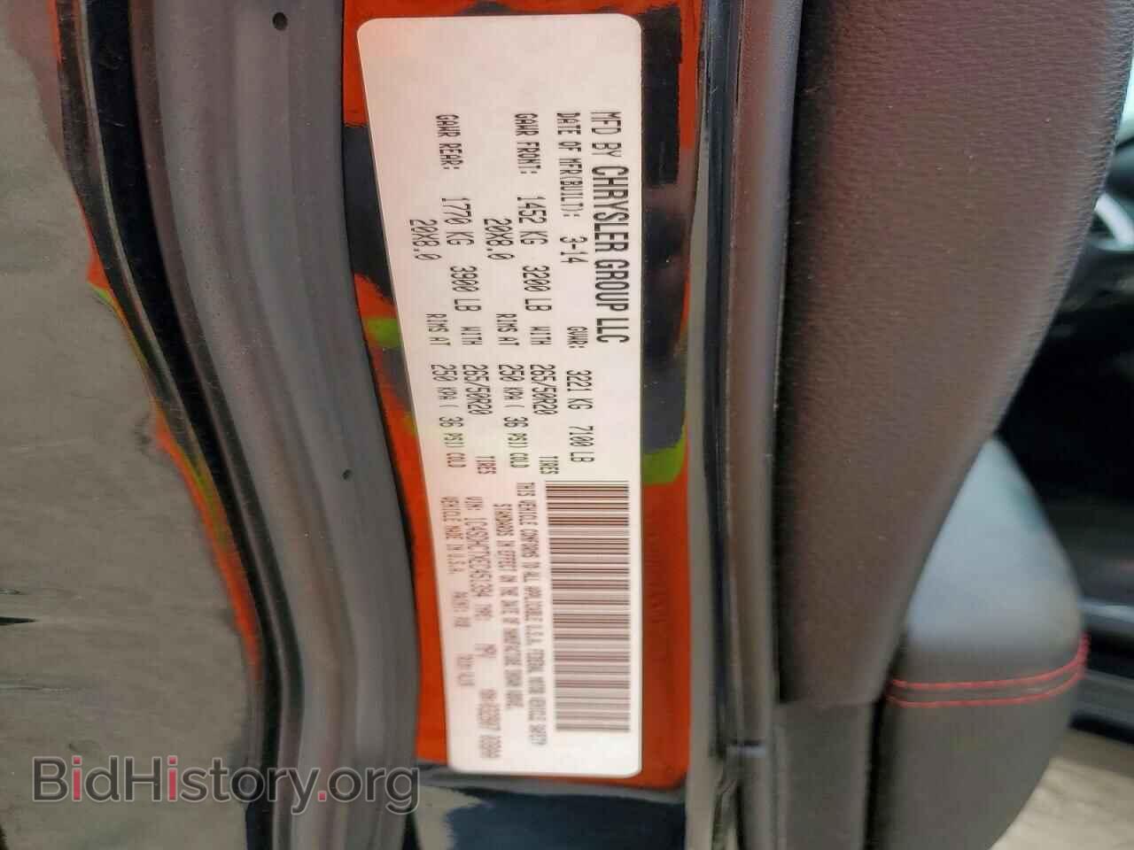 2014 DODGE DURANGO - VIN: 1C4SDHCTXEC451394 - Photo 13