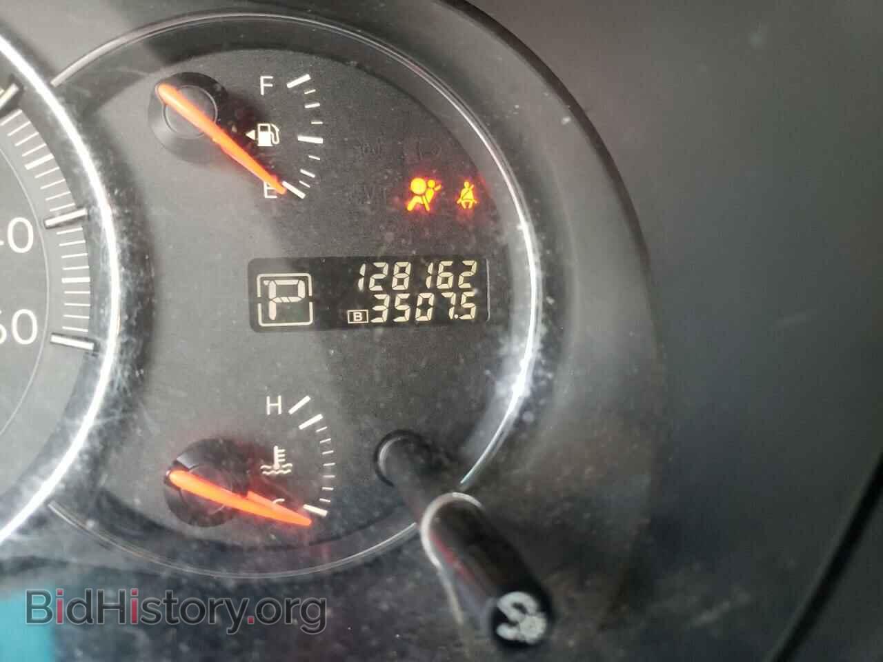 2014 NISSAN MAXIMA - VIN: 1N4AA5AP7EC497554 - Фото 8