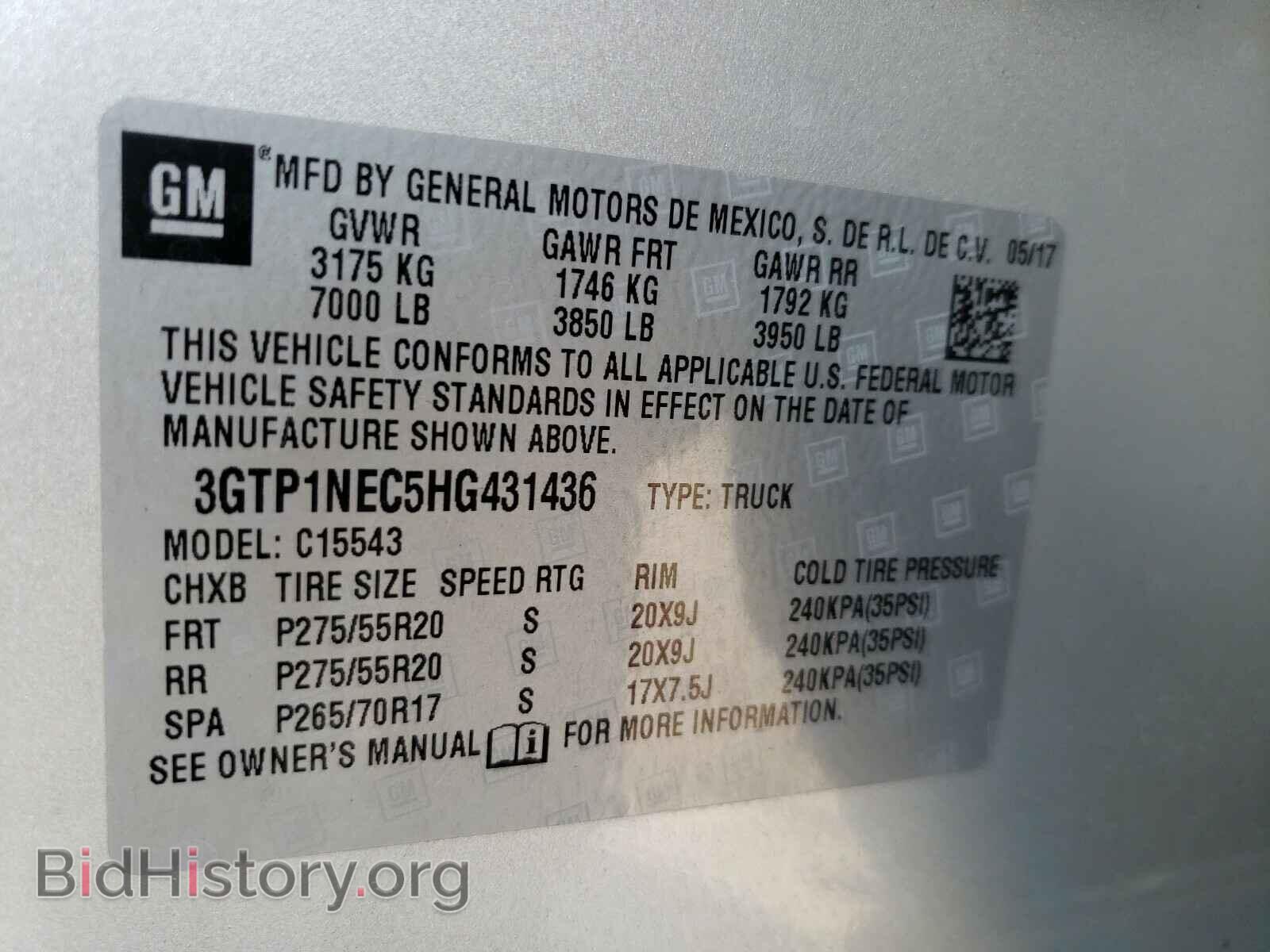 2017 GMC SIERRA - VIN: 3GTP1NEC5HG431436 - Фото 10