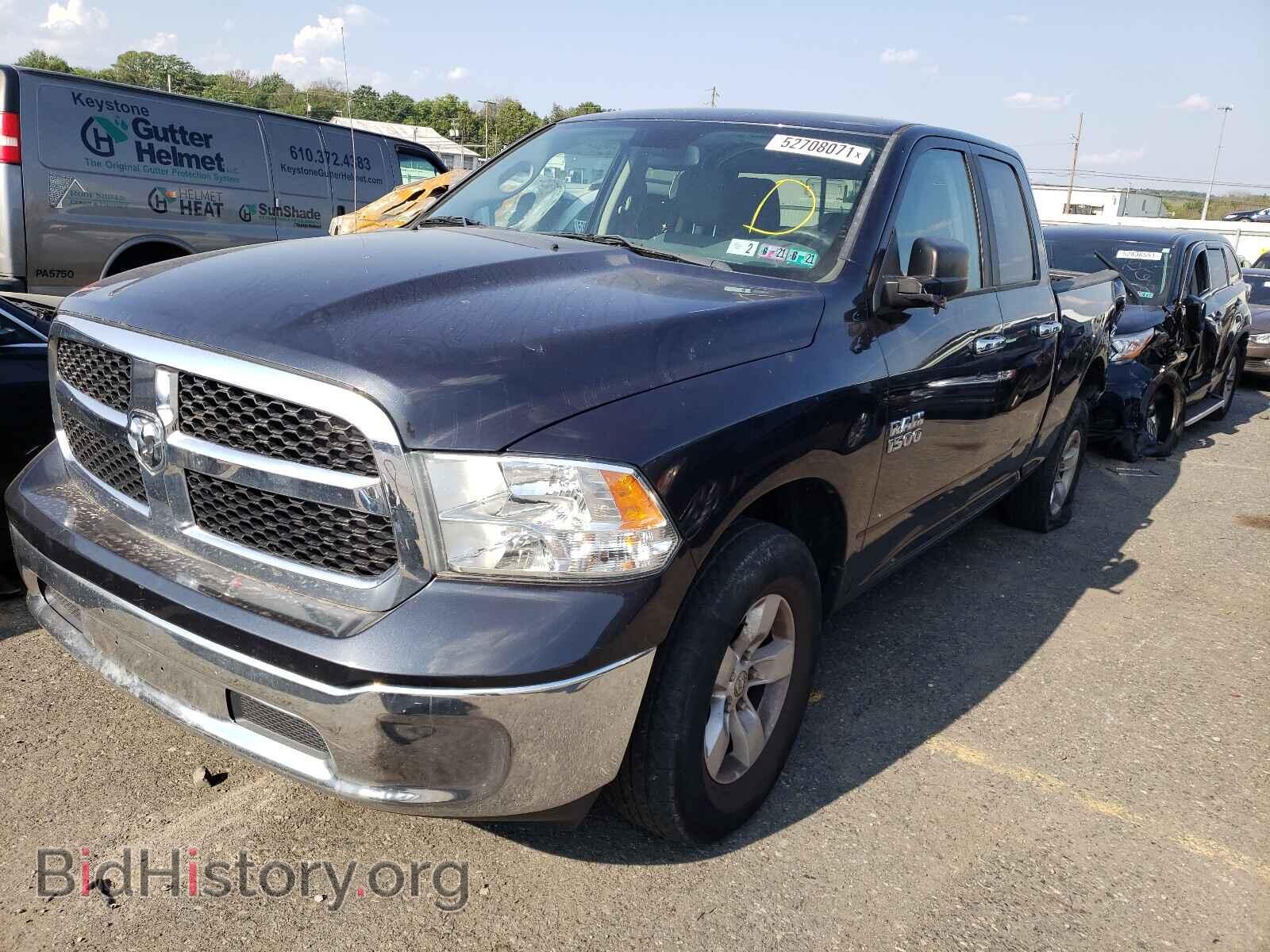 2013 RAM 1500 - VIN: 1C6RR7GP1DS610371 - Фото 2