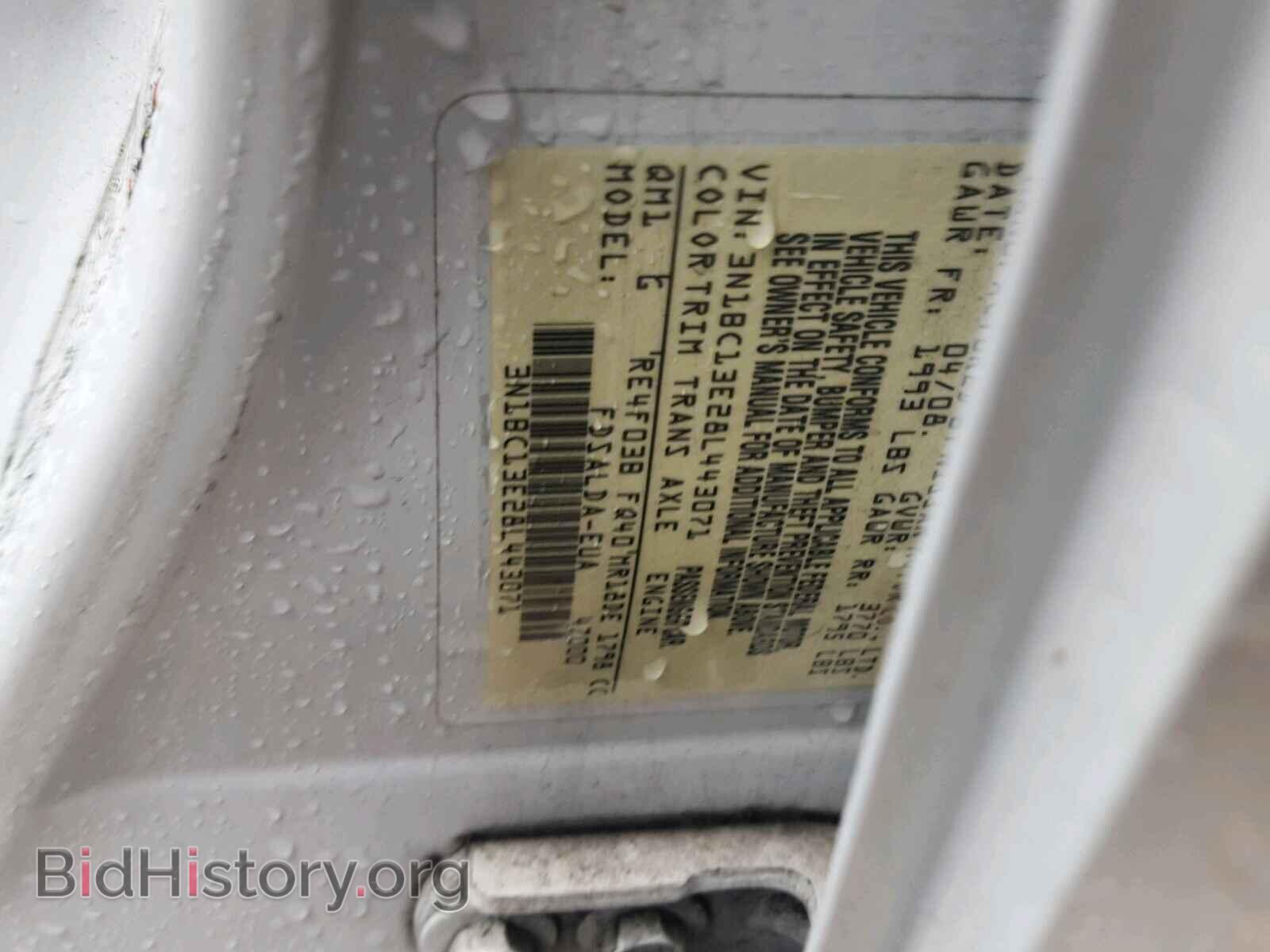 2008 NISSAN VERSA - VIN: 3N1BC13E28L443071 - Фото 10