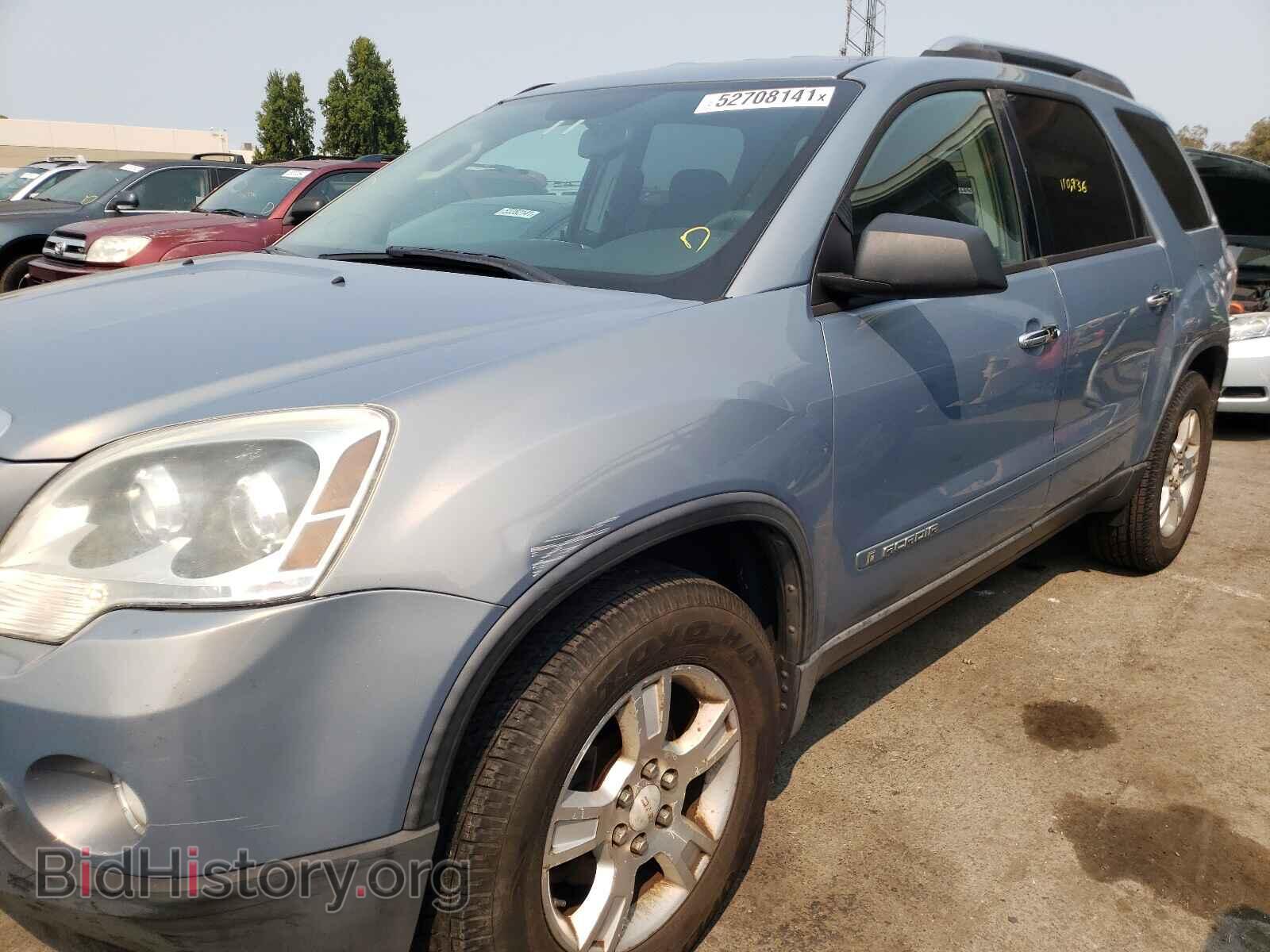 2008 GMC ACADIA - VIN: 1GKER137X8J141243 - Фото 9