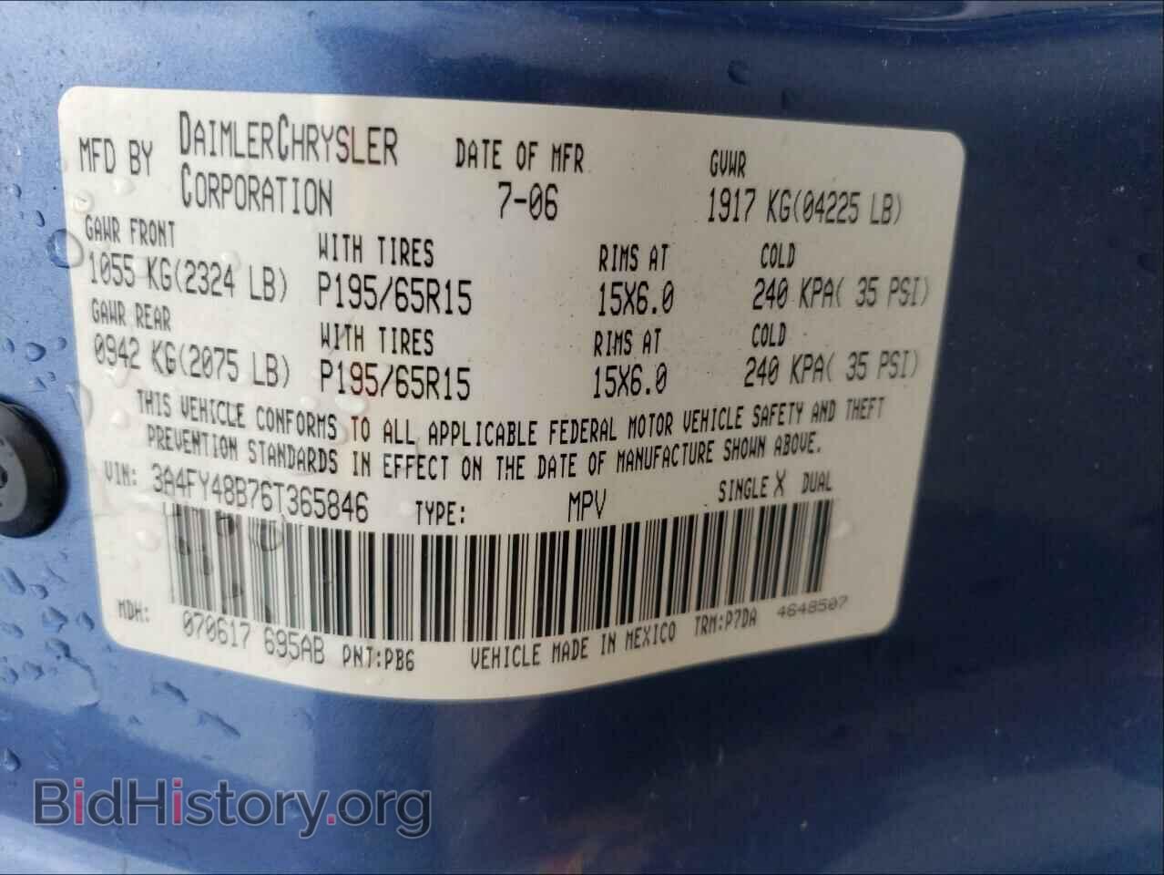 2006 CHRYSLER PT CRUISER - VIN: 3A4FY48B76T365846 - Фото 10