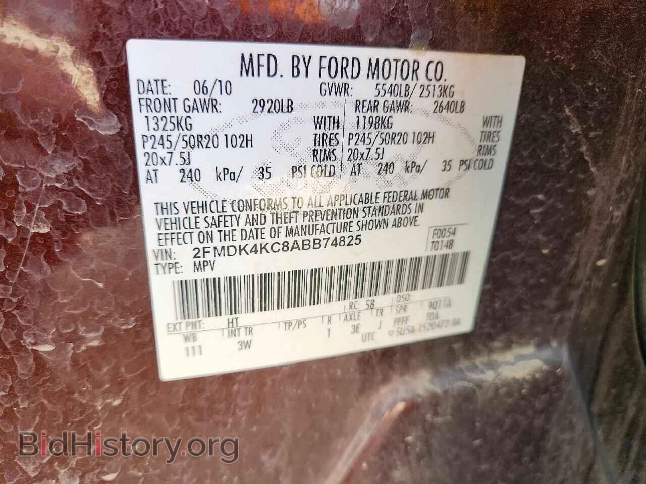 2010 FORD EDGE - VIN: 2FMDK4KC8ABB74825 - Photo 14