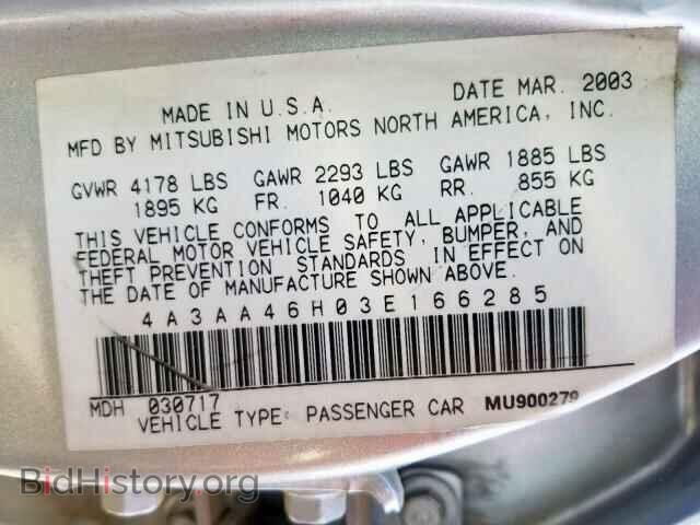2003 MITSUBISHI GALANT - VIN: 4A3AA46H03E166285 - Фото 10