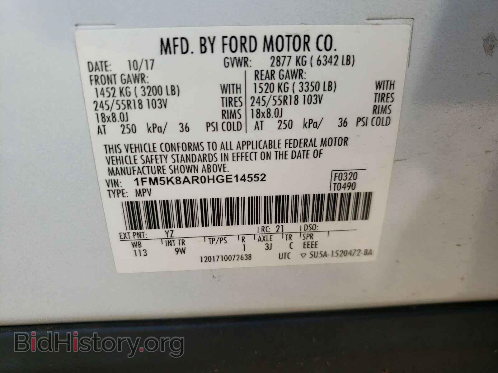 2017 FORD EXPLORER - VIN: 1FM5K8AR0HGE14552 - Photo 10