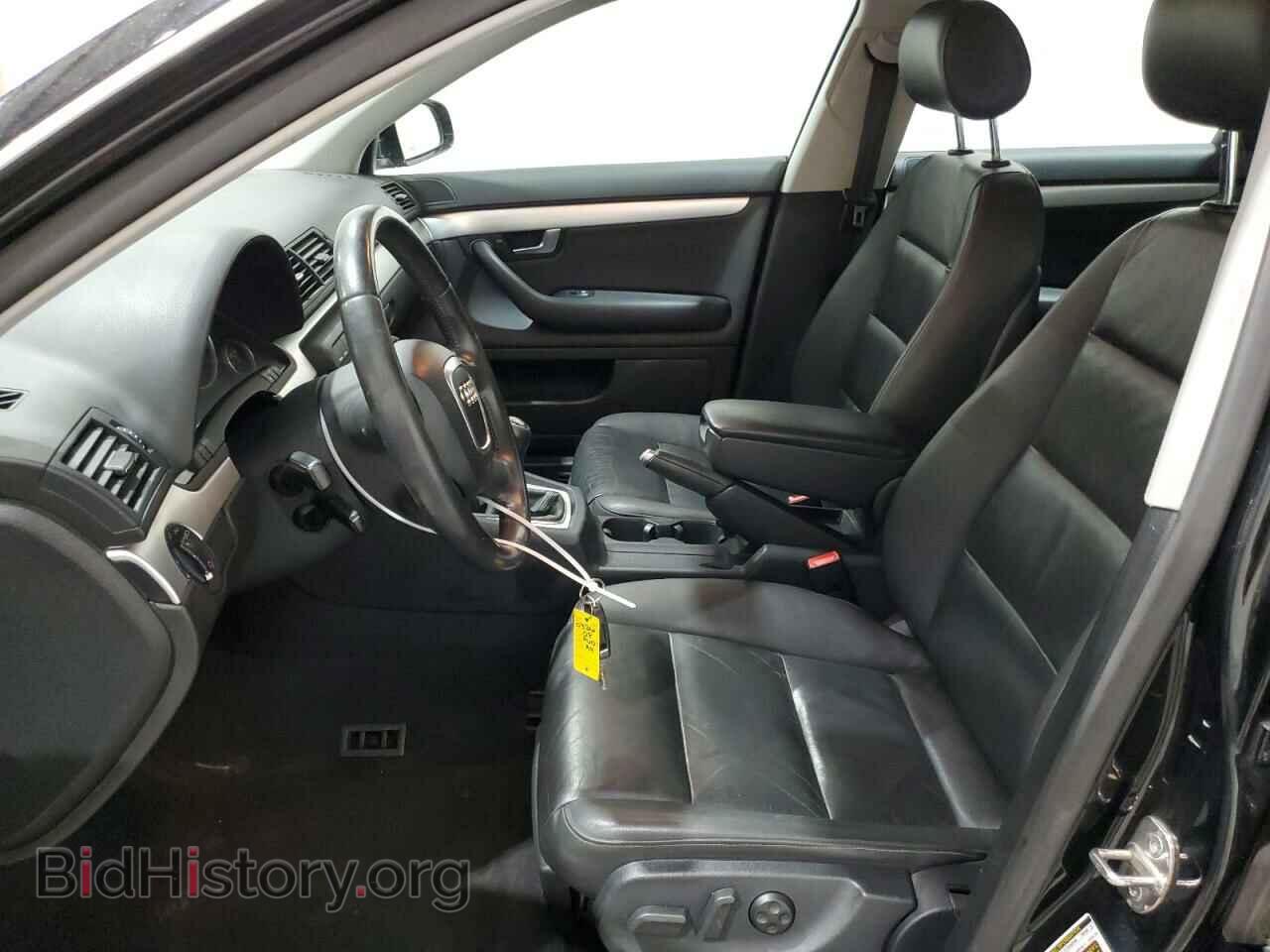 2008 AUDI A4 - VIN: WAUDF78E58A133199 - Фото 7