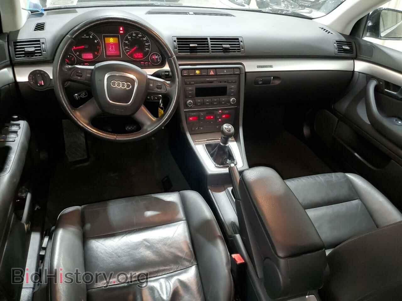2008 AUDI A4 - VIN: WAUDF78E58A133199 - Фото 8