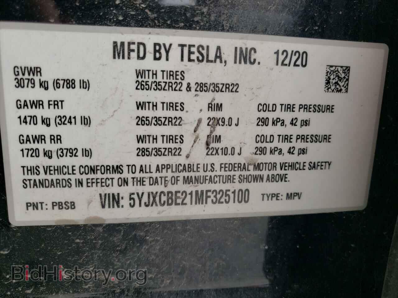 2021 TESLA MODEL X - VIN: 5YJXCBE21MF325100 - Photo 14